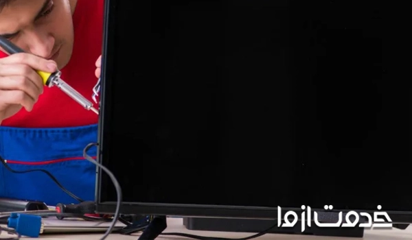 نمایندگی تعمیرات تلویزیون ال جی در گرگان